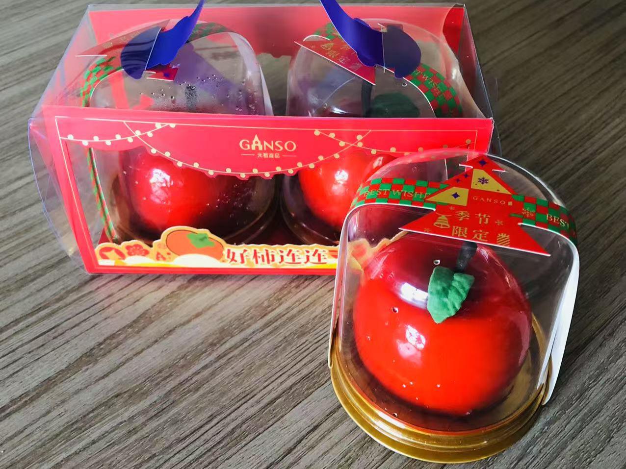 Haozhifeng®-де ерекше Рождестволық кеш